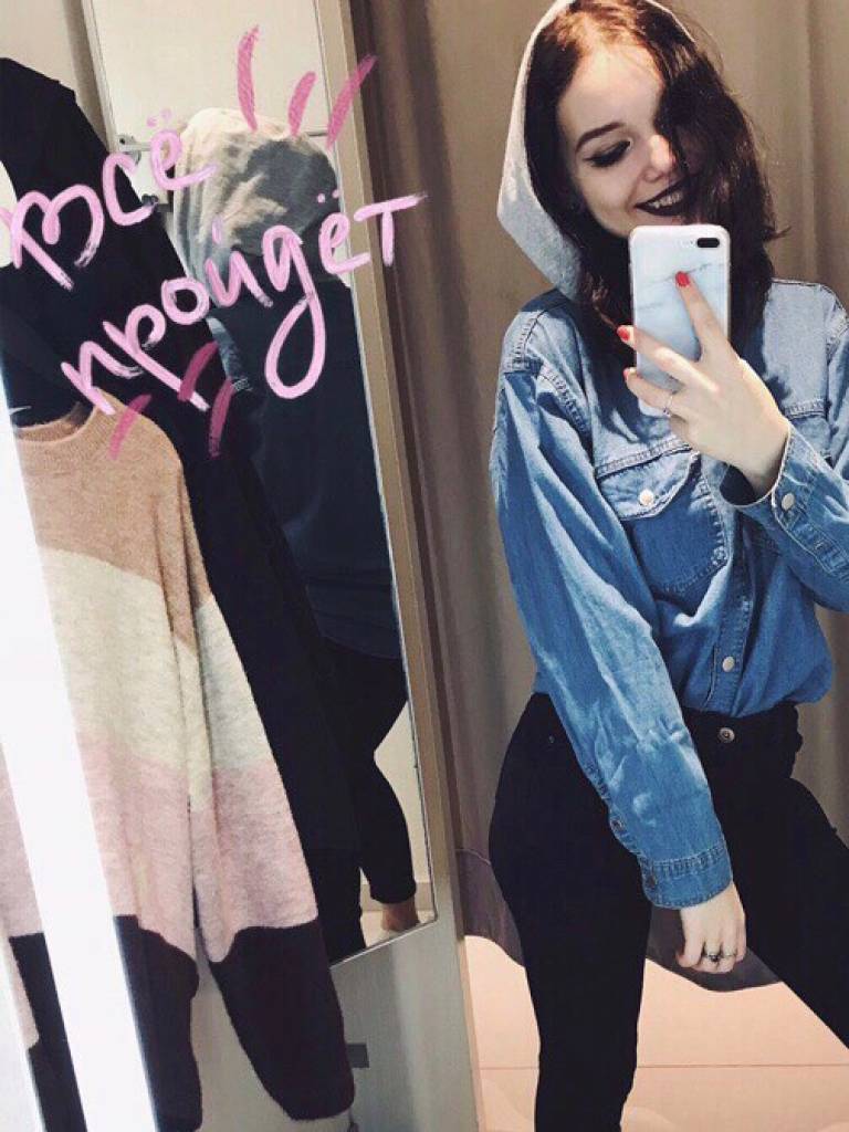 Photo de Selene